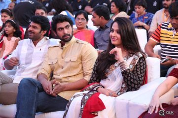 Baahubali Movie Audio Launch